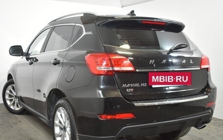 Haval H2, 2019 год, 1 189 000 рублей, 4 фотография