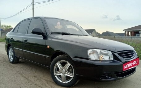 Hyundai Accent II, 2005 год, 450 000 рублей, 11 фотография