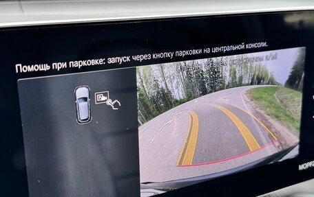Mercedes-Benz GLC, 2020 год, 5 100 000 рублей, 20 фотография