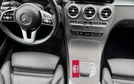Mercedes-Benz GLC, 2020 год, 5 100 000 рублей, 18 фотография