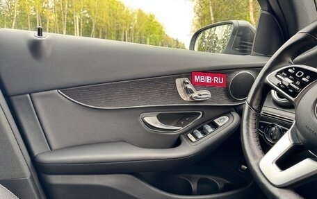 Mercedes-Benz GLC, 2020 год, 5 100 000 рублей, 22 фотография