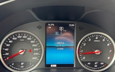 Mercedes-Benz GLC, 2020 год, 5 100 000 рублей, 33 фотография