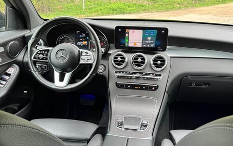 Mercedes-Benz GLC, 2020 год, 5 100 000 рублей, 29 фотография