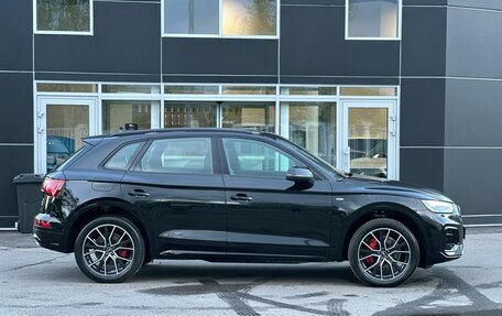 Audi Q5, 2024 год, 7 450 000 рублей, 3 фотография