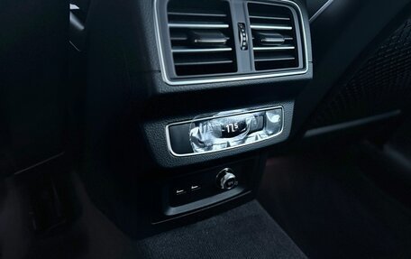 Audi Q5, 2024 год, 7 450 000 рублей, 21 фотография