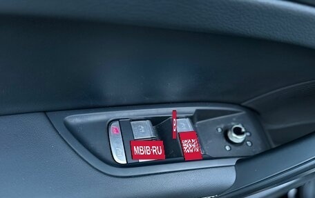 Audi Q5, 2024 год, 7 450 000 рублей, 14 фотография