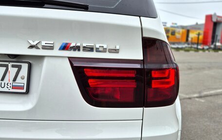 BMW X5, 2013 год, 3 390 000 рублей, 11 фотография