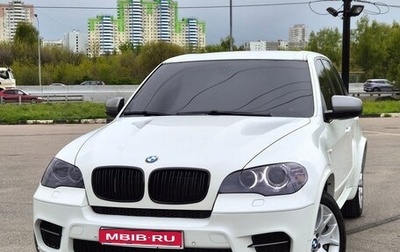 BMW X5, 2013 год, 3 390 000 рублей, 1 фотография