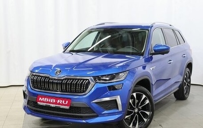 Skoda Kodiaq I, 2023 год, 4 149 000 рублей, 1 фотография