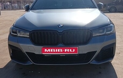BMW 5 серия, 2020 год, 4 999 999 рублей, 1 фотография