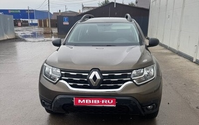 Renault Duster, 2021 год, 1 990 000 рублей, 1 фотография