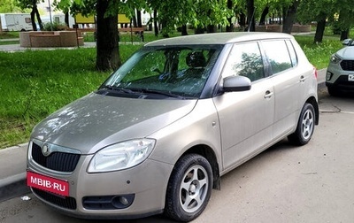 Skoda Fabia II, 2009 год, 580 000 рублей, 1 фотография