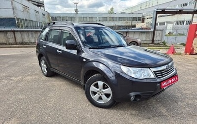 Subaru Forester, 2008 год, 1 200 000 рублей, 1 фотография