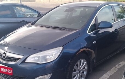 Opel Astra J, 2011 год, 265 000 рублей, 1 фотография