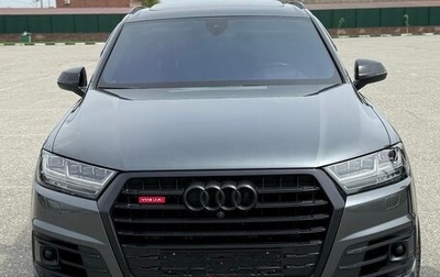 Audi SQ7, 2018 год, 7 950 000 рублей, 1 фотография