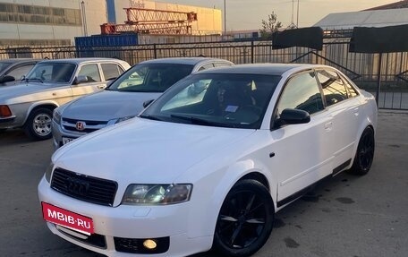 Audi A4, 2001 год, 525 000 рублей, 1 фотография