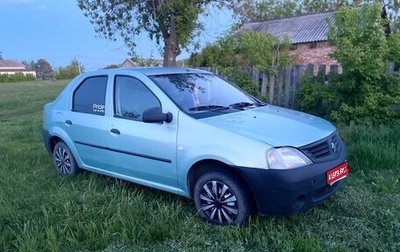 Renault Logan I, 2007 год, 259 999 рублей, 1 фотография