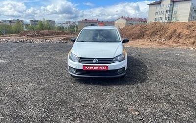 Volkswagen Polo VI (EU Market), 2016 год, 635 000 рублей, 1 фотография