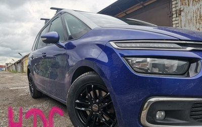 Citroen C4 Picasso II рестайлинг, 2018 год, 2 200 000 рублей, 1 фотография