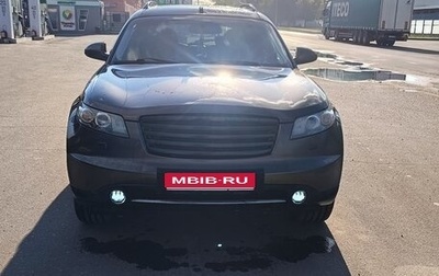 Infiniti FX I, 2007 год, 1 180 000 рублей, 1 фотография