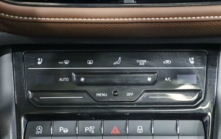 Skoda Kodiaq I, 2023 год, 4 149 000 рублей, 19 фотография