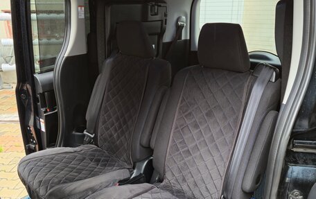 Toyota Voxy III, 2014 год, 1 870 000 рублей, 13 фотография