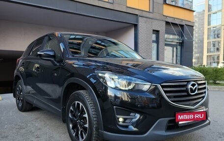 Mazda CX-5 II, 2016 год, 1 850 000 рублей, 2 фотография