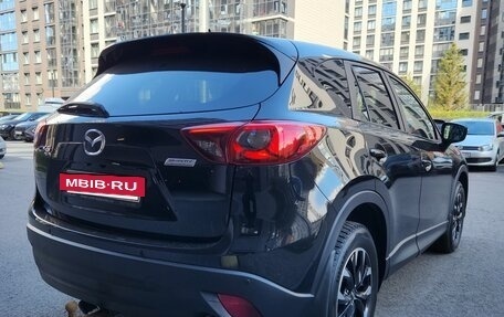 Mazda CX-5 II, 2016 год, 1 850 000 рублей, 3 фотография