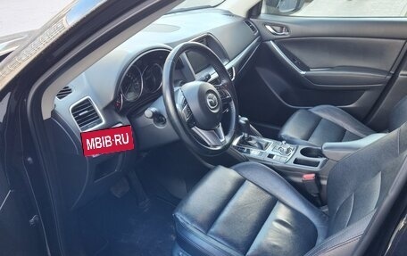 Mazda CX-5 II, 2016 год, 1 850 000 рублей, 6 фотография