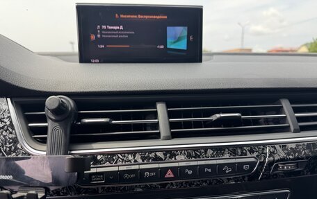 Audi SQ7, 2018 год, 7 950 000 рублей, 21 фотография