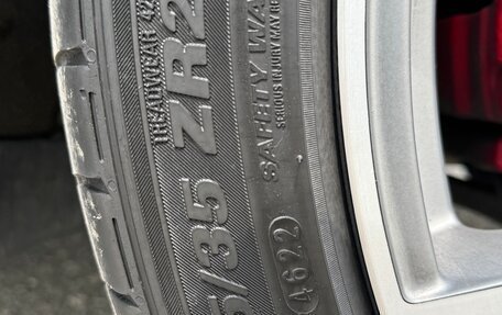 Audi SQ7, 2018 год, 7 950 000 рублей, 19 фотография