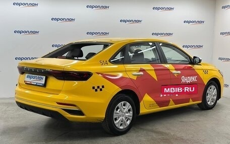 Geely Emgrand, 2023 год, 1 419 000 рублей, 3 фотография