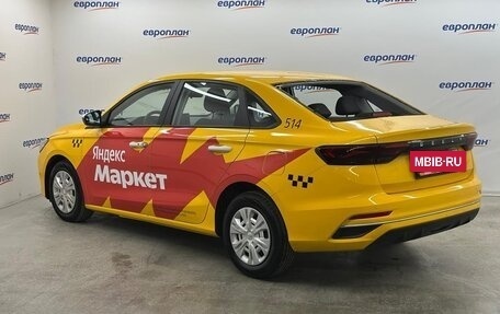 Geely Emgrand, 2023 год, 1 419 000 рублей, 4 фотография