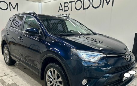 Toyota RAV4, 2019 год, 2 555 000 рублей, 5 фотография