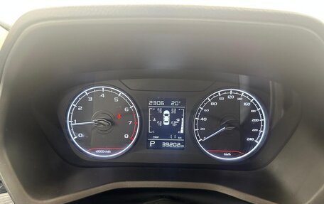 Geely Emgrand, 2023 год, 1 419 000 рублей, 9 фотография