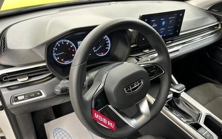 Geely Emgrand, 2023 год, 1 419 000 рублей, 8 фотография