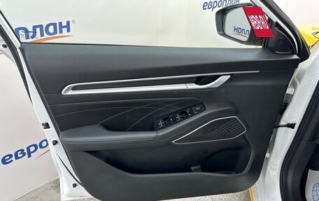 Geely Emgrand, 2023 год, 1 419 000 рублей, 12 фотография
