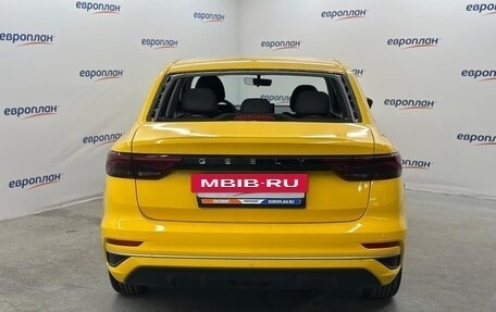 Geely Emgrand, 2023 год, 1 419 000 рублей, 6 фотография