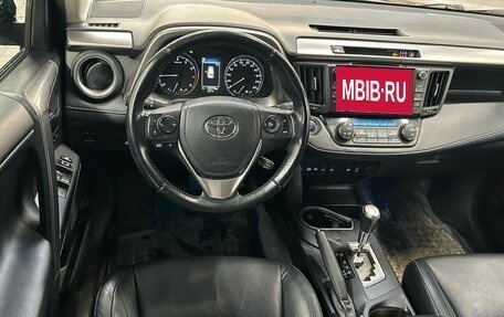 Toyota RAV4, 2019 год, 2 555 000 рублей, 7 фотография