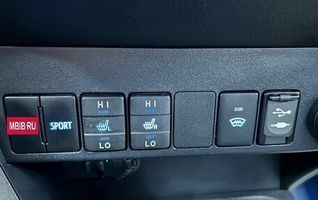 Toyota RAV4, 2019 год, 2 555 000 рублей, 10 фотография