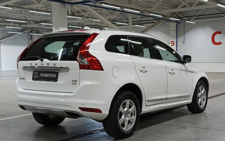 Volvo XC60 II, 2013 год, 1 750 000 рублей, 9 фотография