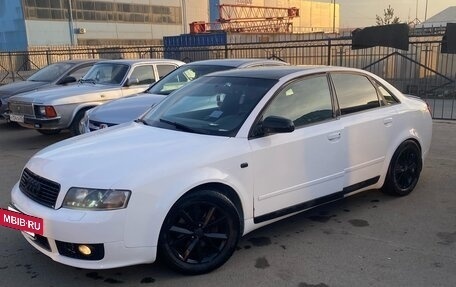 Audi A4, 2001 год, 525 000 рублей, 2 фотография