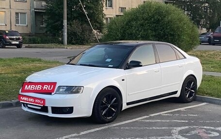 Audi A4, 2001 год, 525 000 рублей, 6 фотография