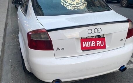 Audi A4, 2001 год, 525 000 рублей, 9 фотография