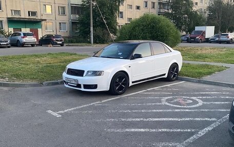 Audi A4, 2001 год, 525 000 рублей, 8 фотография