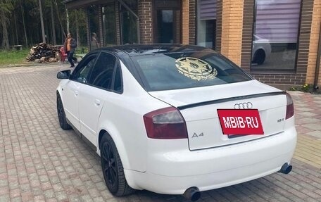 Audi A4, 2001 год, 525 000 рублей, 11 фотография