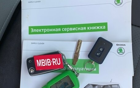 Skoda Fabia II, 2013 год, 780 000 рублей, 31 фотография