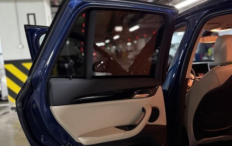 BMW X1, 2022 год, 4 000 000 рублей, 16 фотография