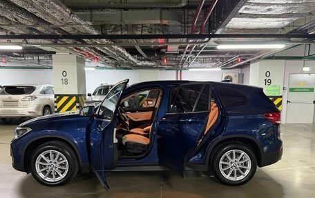 BMW X1, 2022 год, 4 000 000 рублей, 13 фотография