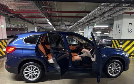 BMW X1, 2022 год, 4 000 000 рублей, 29 фотография